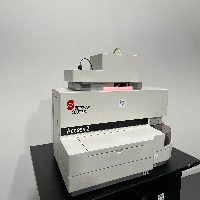 Beckman Coulter Access 2 image 1